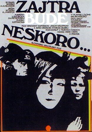 Завтра будет поздно трейлер (1972)