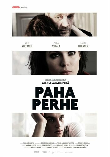 Плохая семья трейлер (2009)