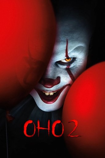 It Chapter Two