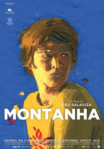 Montanha трейлер (2015)