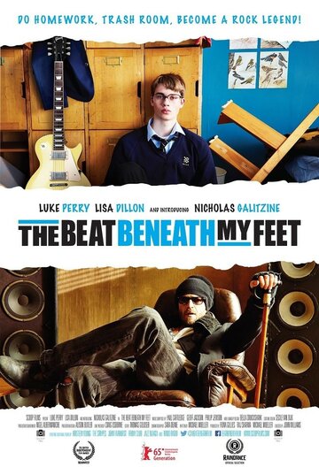 The Beat Beneath My Feet (2014)