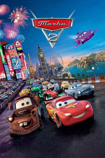 Cars 2
