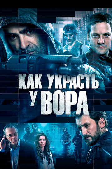 Сто лет прощения трейлер (2016)