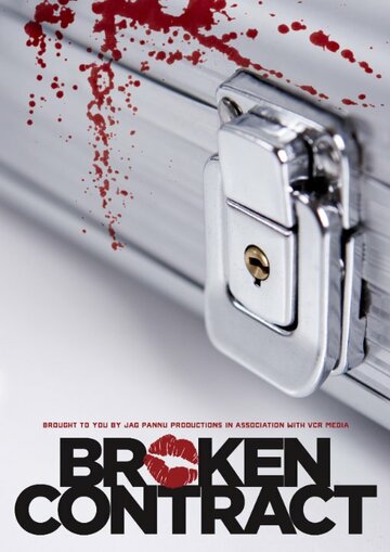 Broken Contract трейлер (2015)