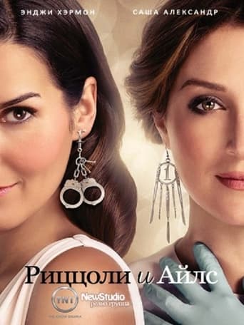 Rizzoli & Isles