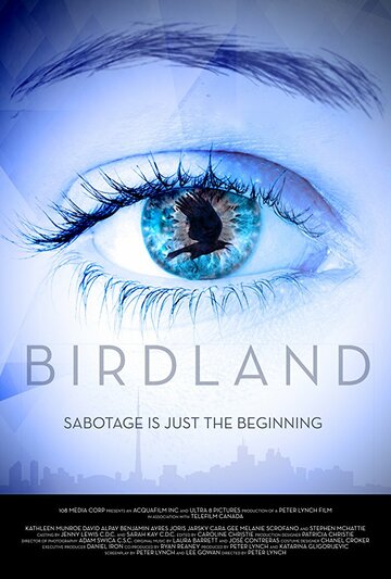 Birdland трейлер (2018)