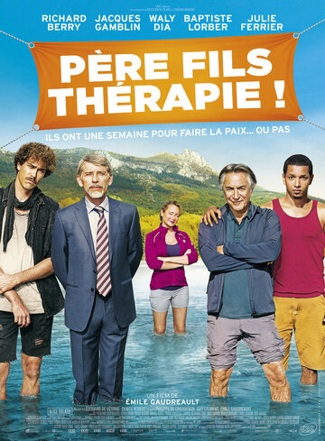 Père fils thérapie! трейлер (2016)