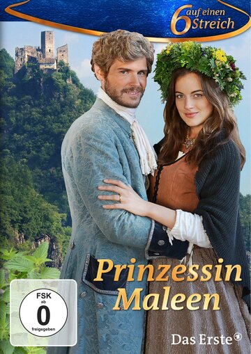 Prinzessin Maleen (2015)