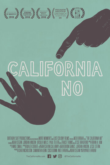 The California No (2018)