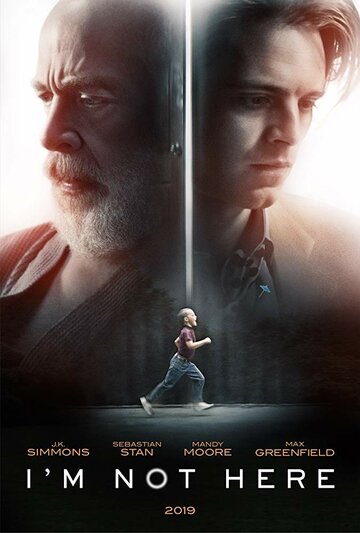 Меня здесь нет трейлер (2017)