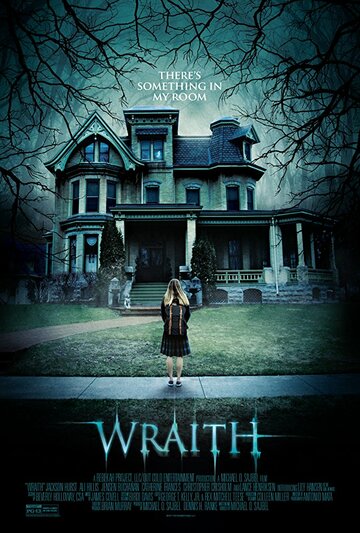 Wraith трейлер (2017)