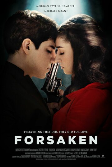 Forsaken трейлер (2017)