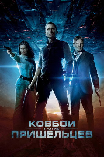 Cowboys & Aliens
