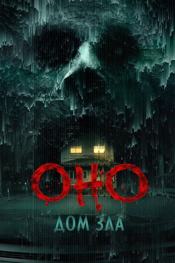 Bodycam