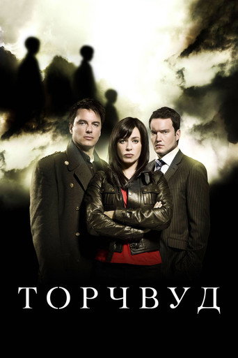 Torchwood