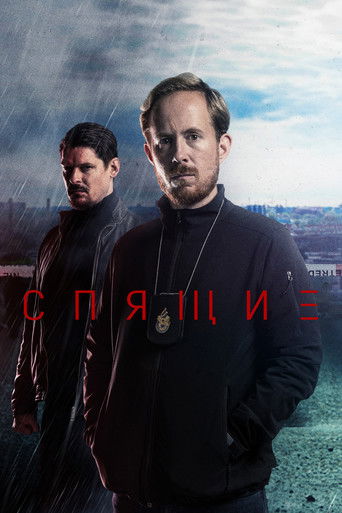 Спящие 3 сезон 8 серия (2022)