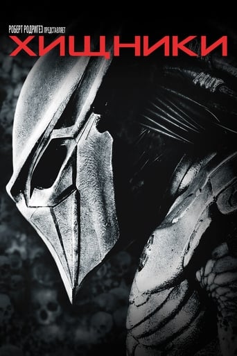 Predators
