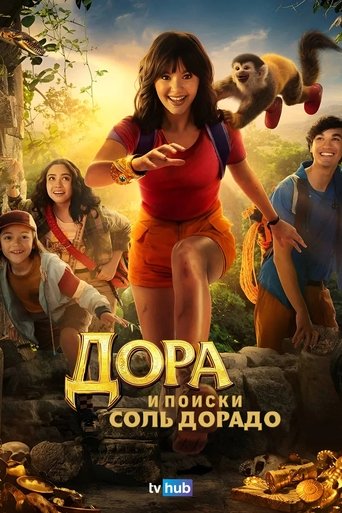 Dora and the Search for Sol Dorado