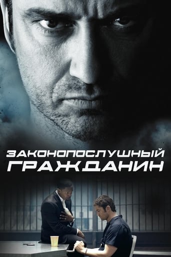 Law Abiding Citizen
