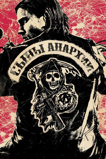 Sons of Anarchy