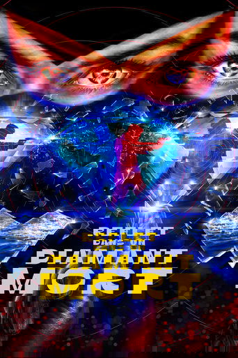 Reflet dans un diamant mort