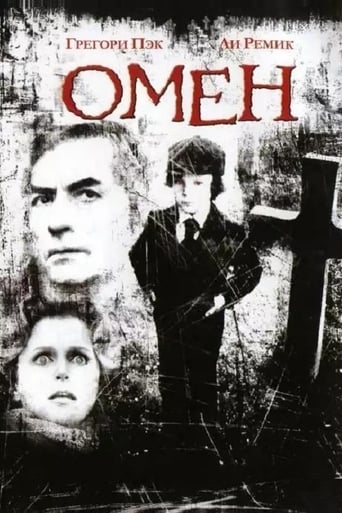 The Omen