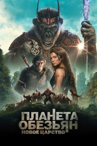 Kingdom of the Planet of the Apes