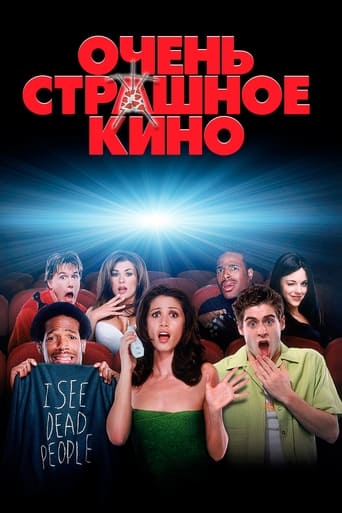 Scary Movie
