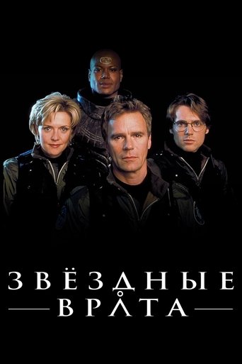 Stargate SG-1