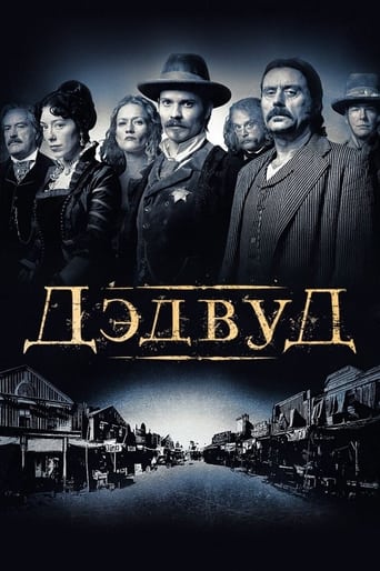 Deadwood