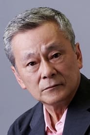 池田秀一